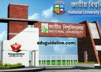 eduguideline