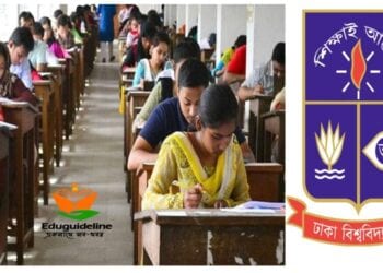 DU Admission test question