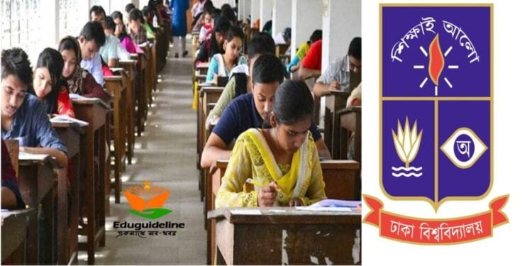 DU Admission test question