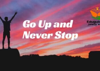 জীবন্ত উক্তি