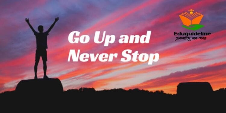 জীবন্ত উক্তি