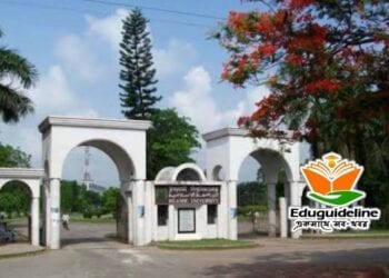 গুচ্ছ পদ্ধতিতে থাকছে না ইসলামী বিশ্ববিদ্যালয়