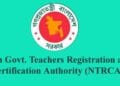 NTRCA Viva Notice