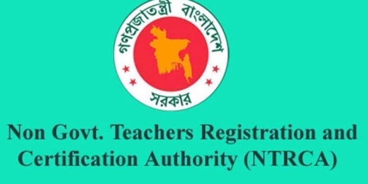 NTRCA Viva Notice