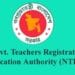 NTRCA Viva Notice