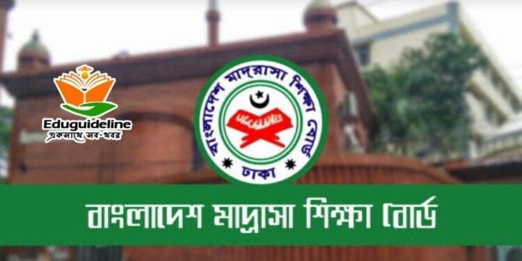 আলিম পরীক্ষার্থীদের রেজিস্ট্রেশনের তথ্য সংশোধনের সময় বৃদ্ধি