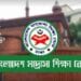 আলিম পরীক্ষার্থীদের রেজিস্ট্রেশনের তথ্য সংশোধনের সময় বৃদ্ধি
