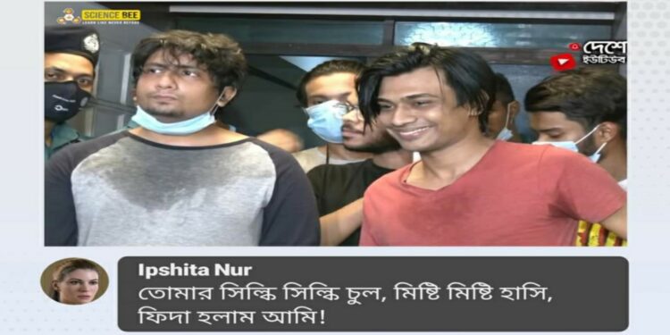 মেয়েরা খারাপ ছেলে, অপরাধী ছেলে এদের প্রতি বেশী আকৃষ্ট হয় কেনো?