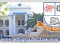 জবিতে সশরীরে পরীক্ষার বিষয়ে সিদ্ধান্ত ১৩ জুন