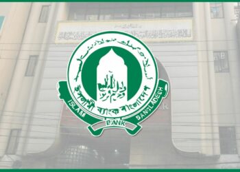 ইসলামী ব্যাব্যাংক ফাউন্ডেশন