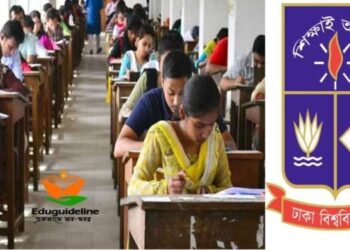 এইচএসসির ফল ৮ ফেব্রুয়ারি