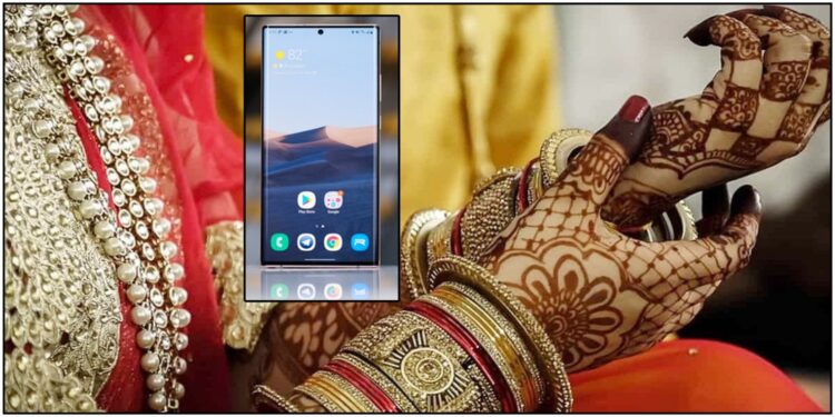 আইফোন(iPhone)কেনার জন্য স্ত্রীকে বিক্রি