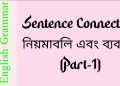 Sentence Connectors