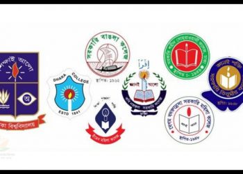 অধিভুক্ত সাত কলেজের সাবজেক্ট চয়েসের  সময় বাড়লো