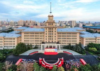 ফুল ফ্রি স্কলারশিপ দিচ্ছে চীনের হারবিন ইন্সটিটিউট